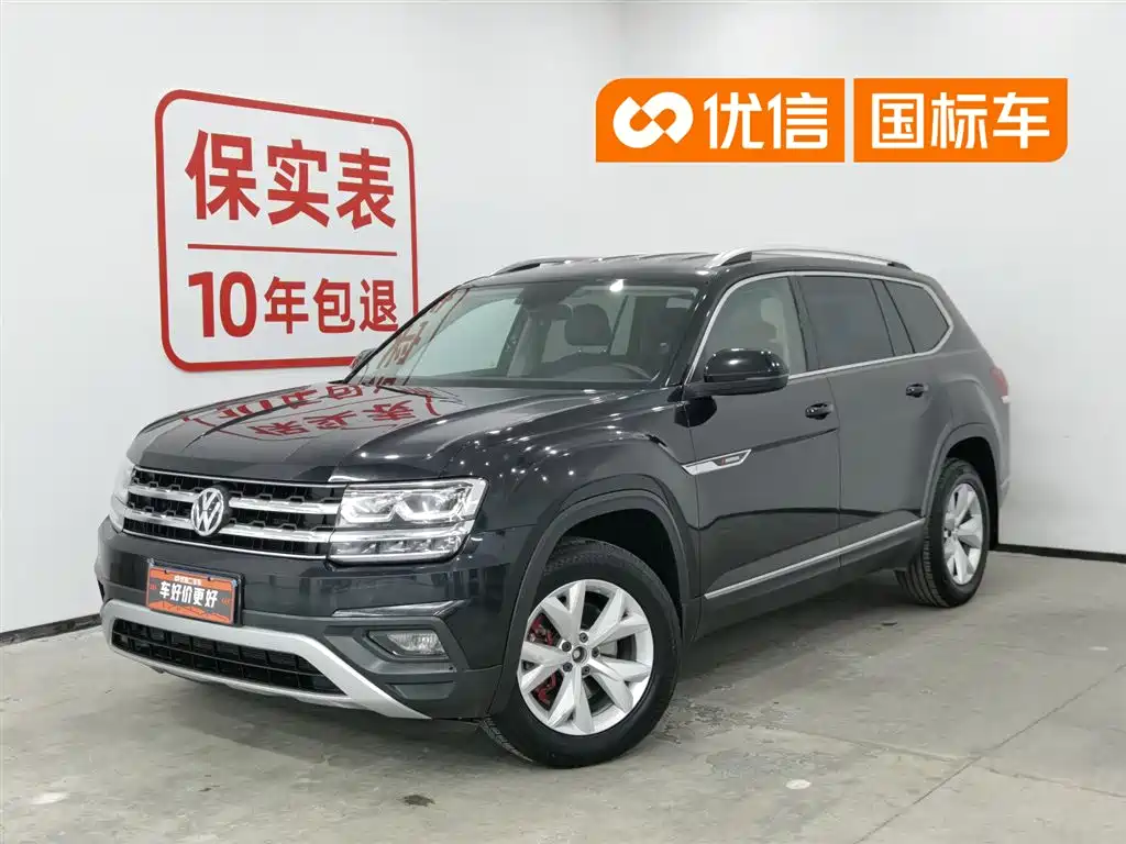 Volkswagen Teramont 2020 Facelift 380TSI 4WD Comfort Edition
