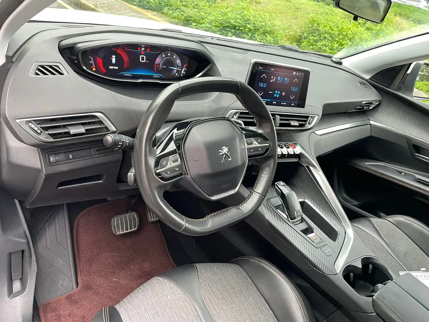 Peugeot 4008 2016 2017 350THP Elite Edition