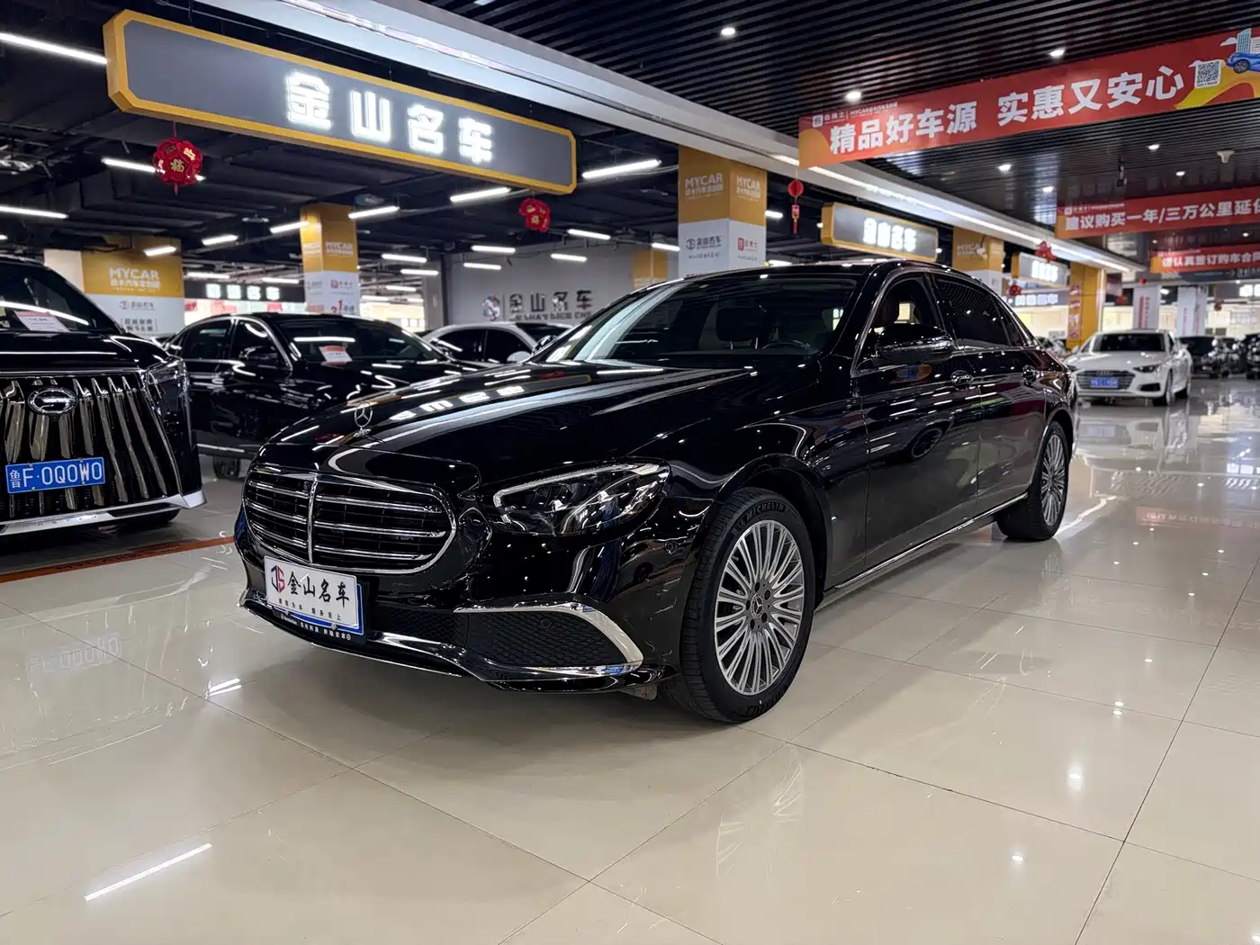 Mercedes-Benz E-Class 2023 E 300 L Luxury