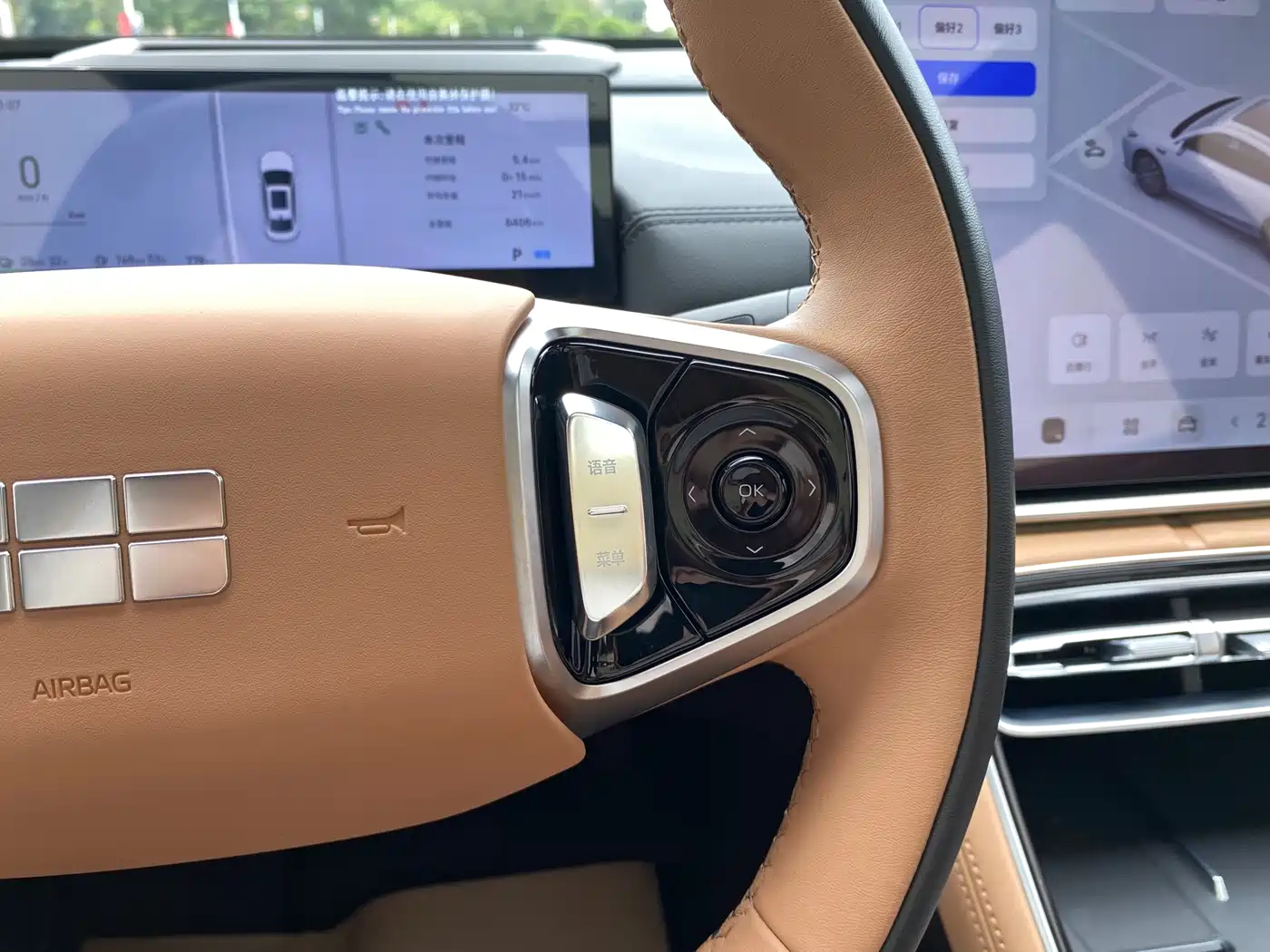 Geely Galaxy Galaxy A7 2025 EM-i фото 18