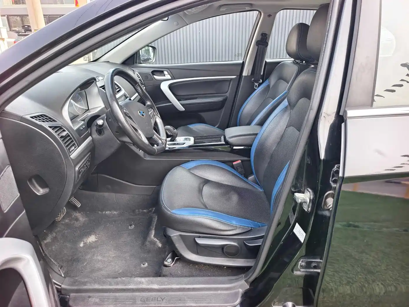 Geely Emgrand New Energy 2016 2016 EV Premium