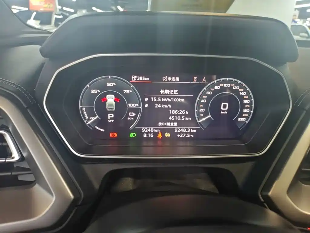 Фото 12 - Audi Q4 e-tron