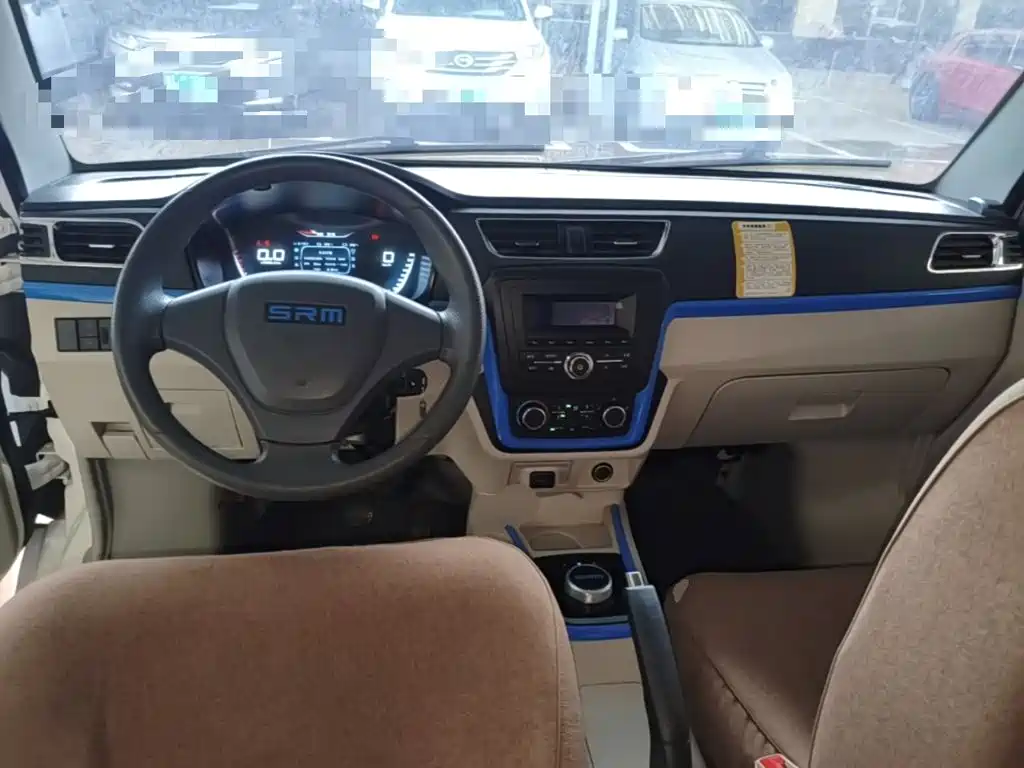 SRM Xinyuan Good Luck 2024 2023 Premium Edition 38.64kWh