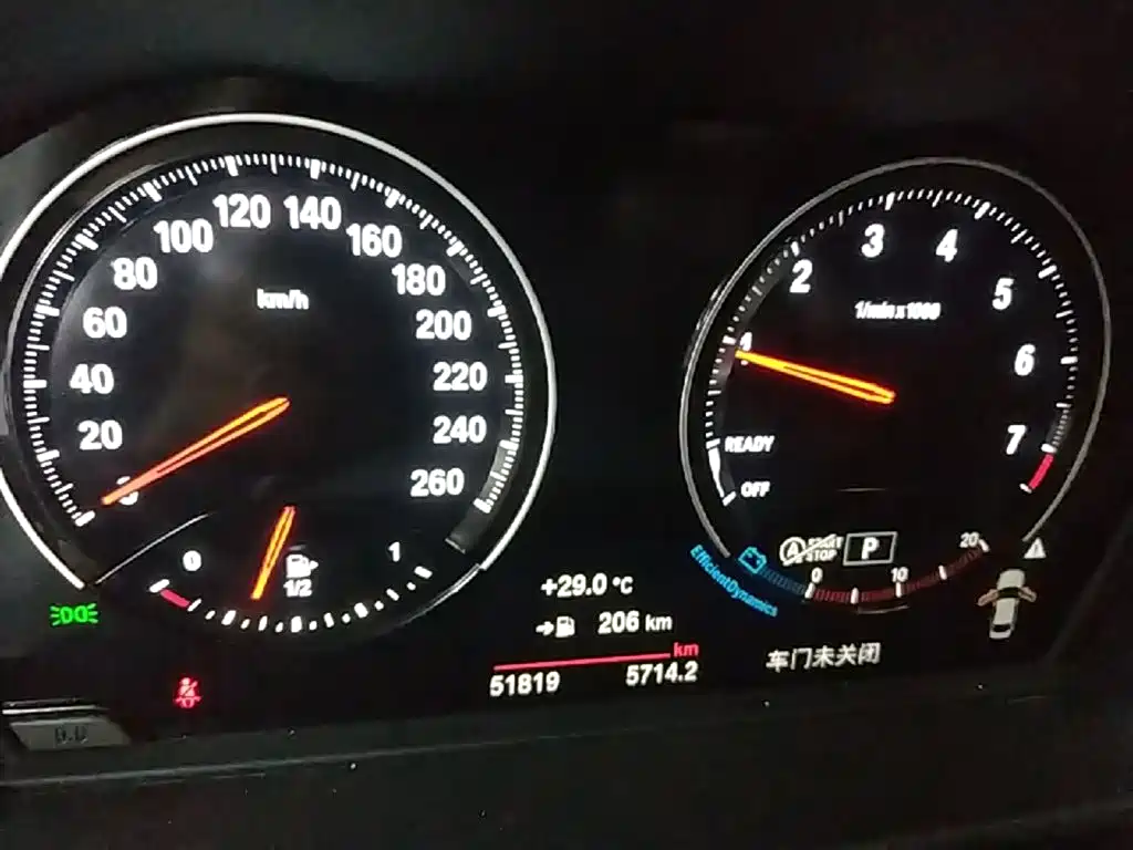 BMW 1 Series 2019 118i M Sport Package фото 12