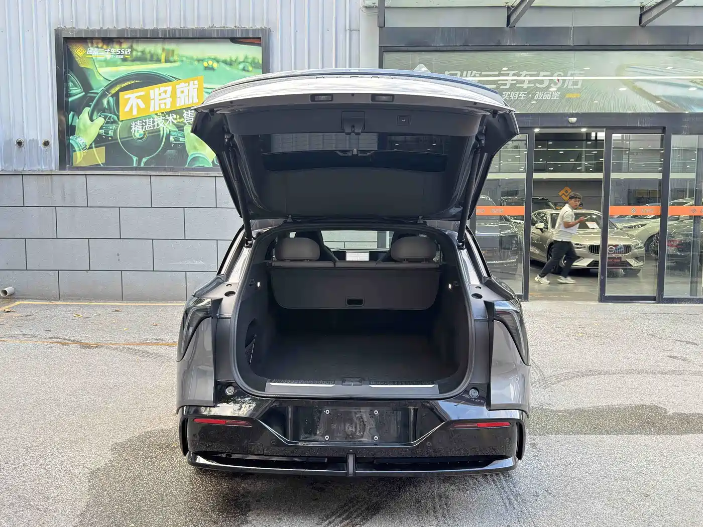 HiPhi Y 2023 2023 560km Pioneer Edition