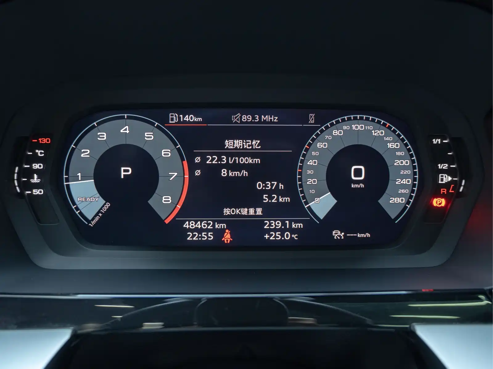 Photo 3 - Audi A3