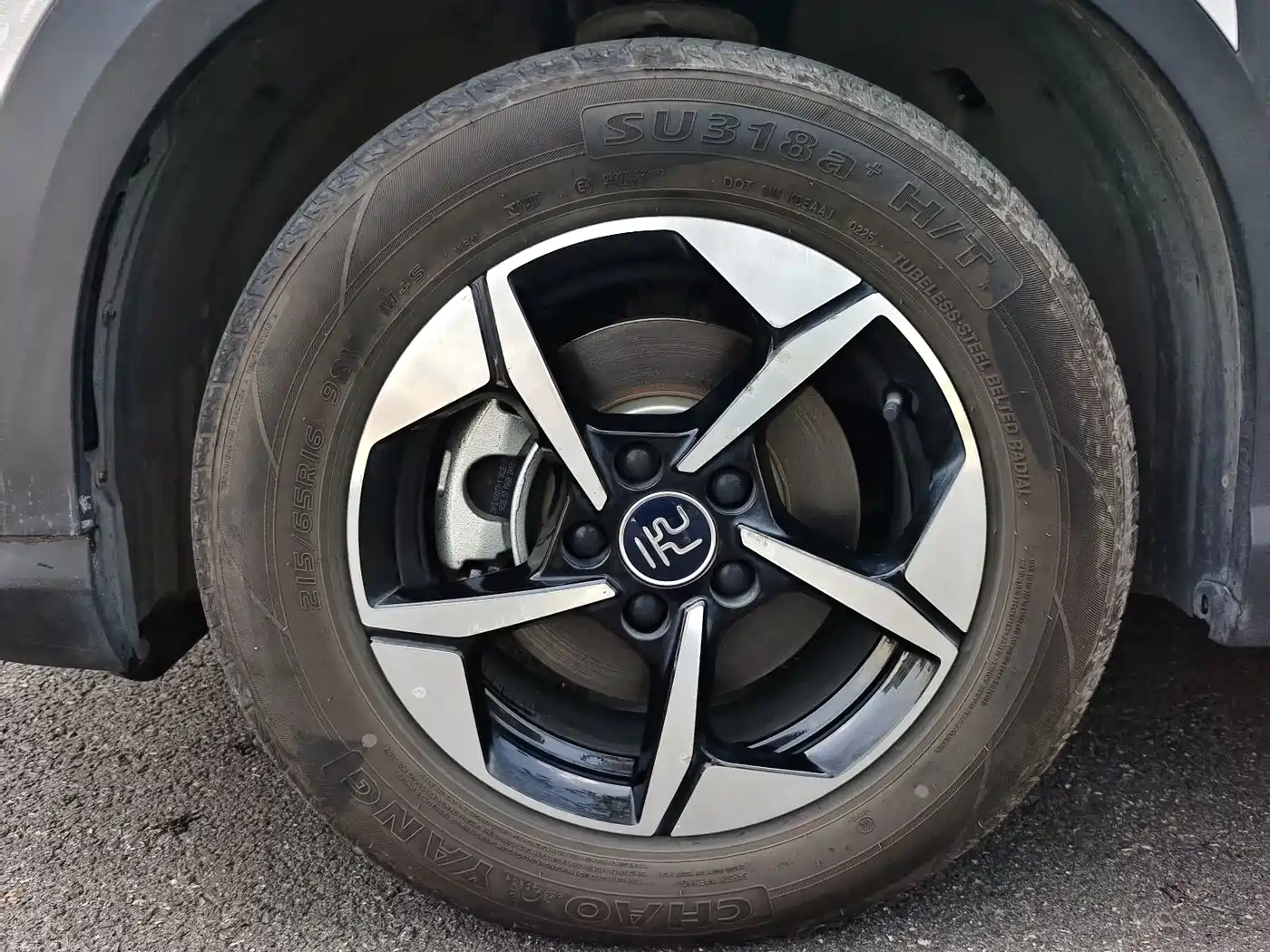 BYD Yuan UP 2025 2025 Smart Drive Edition 401KM Surpassing Type