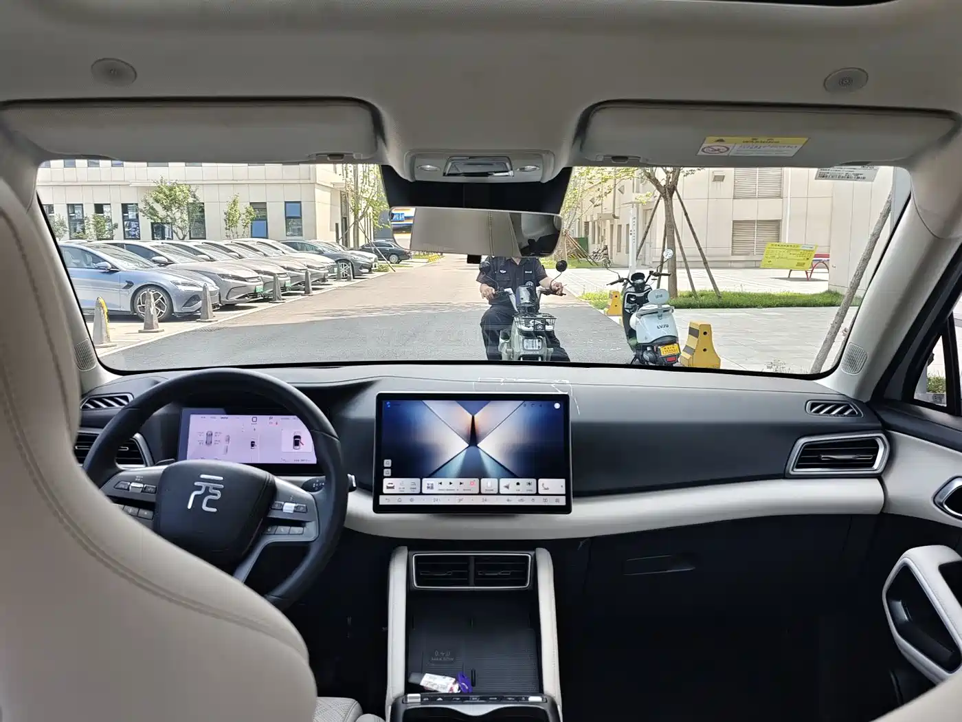 BYD Yuan UP 2025 2025 Smart Drive Edition 401KM Surpassing Type