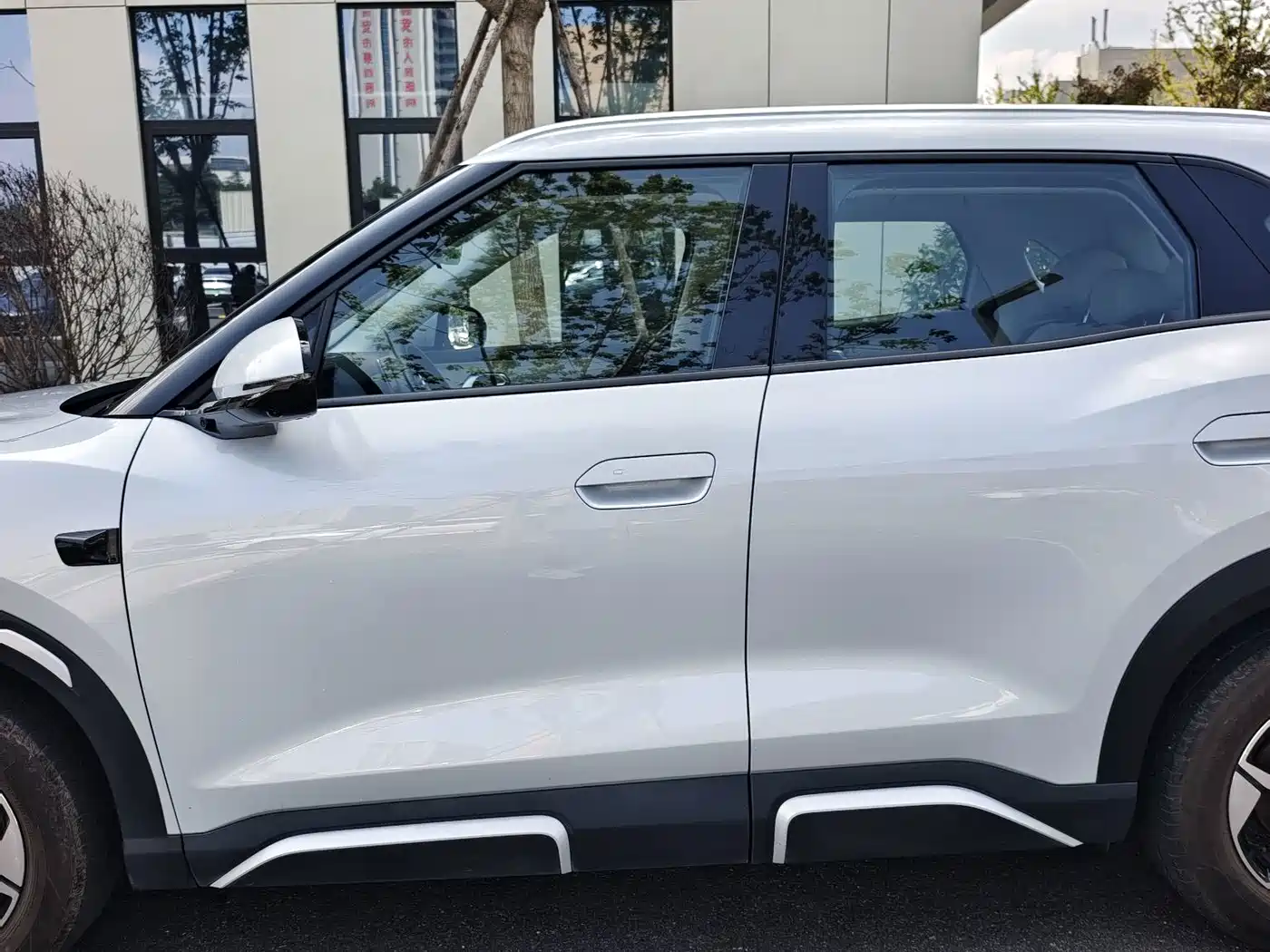 BYD Yuan UP 2025 2025 Smart Drive Edition 401KM Surpassing Type