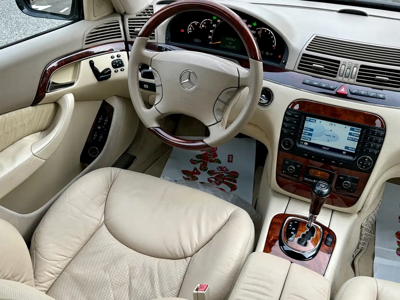 Mercedes-Benz S-Class 2005 2004 Model S 280
