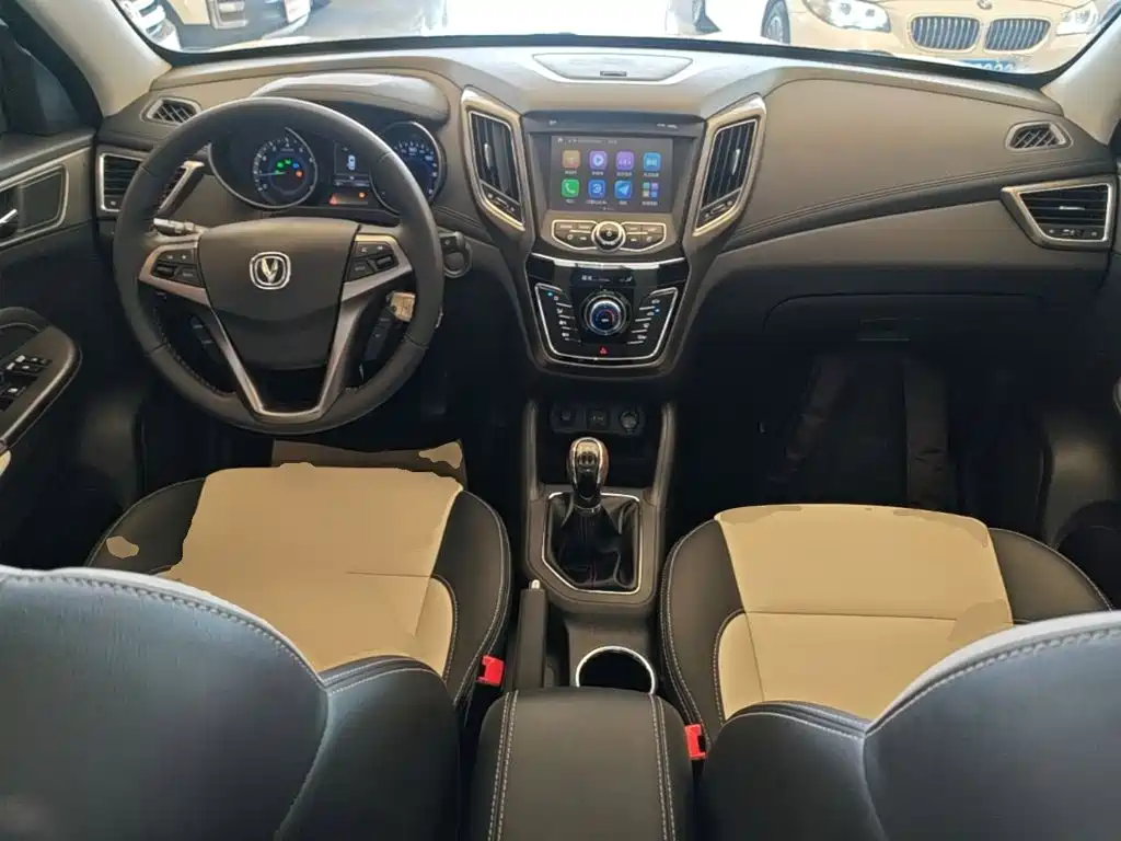 Changan CS35 2018 2017 1.6L Manual Luxury