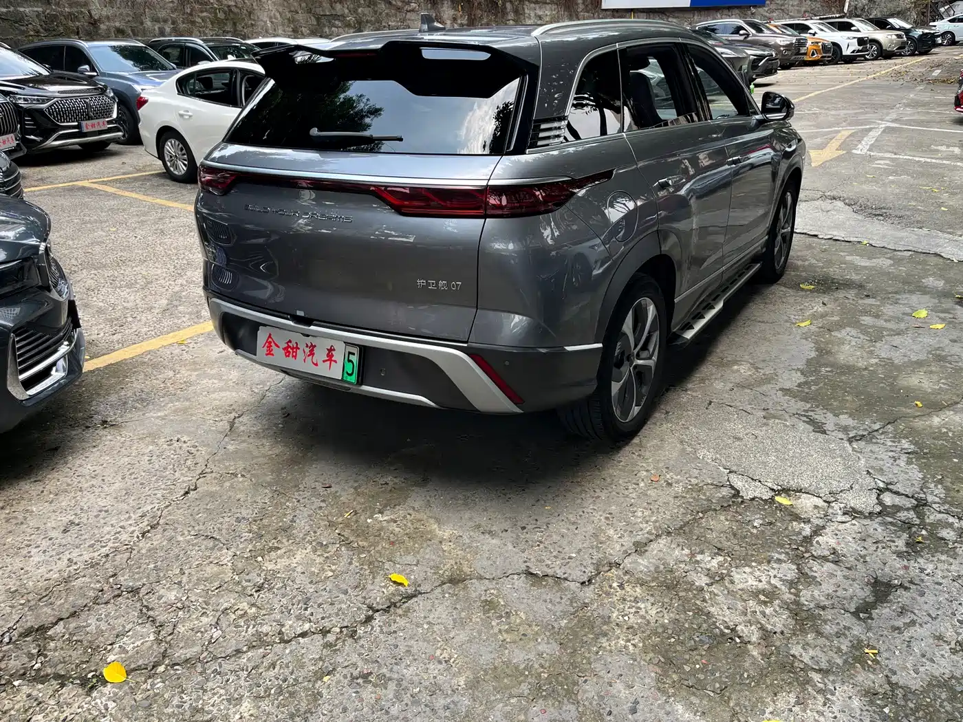 BYD Frigate 07 2023 2023 DM-i 100KM Premium