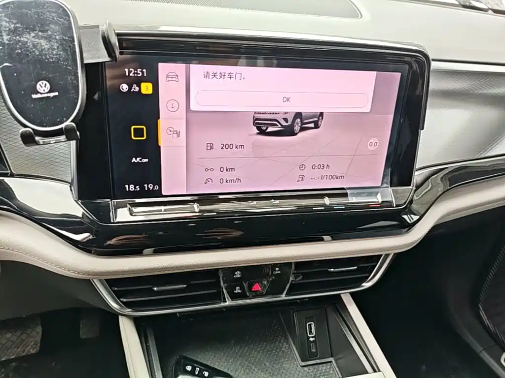 Фото 9 - Volkswagen Teramont