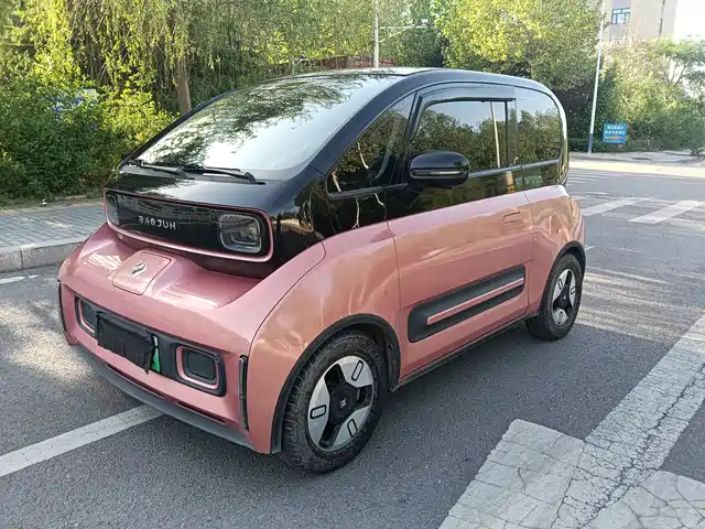 Baojun E300 2020 Plus Interstellar Future Edition