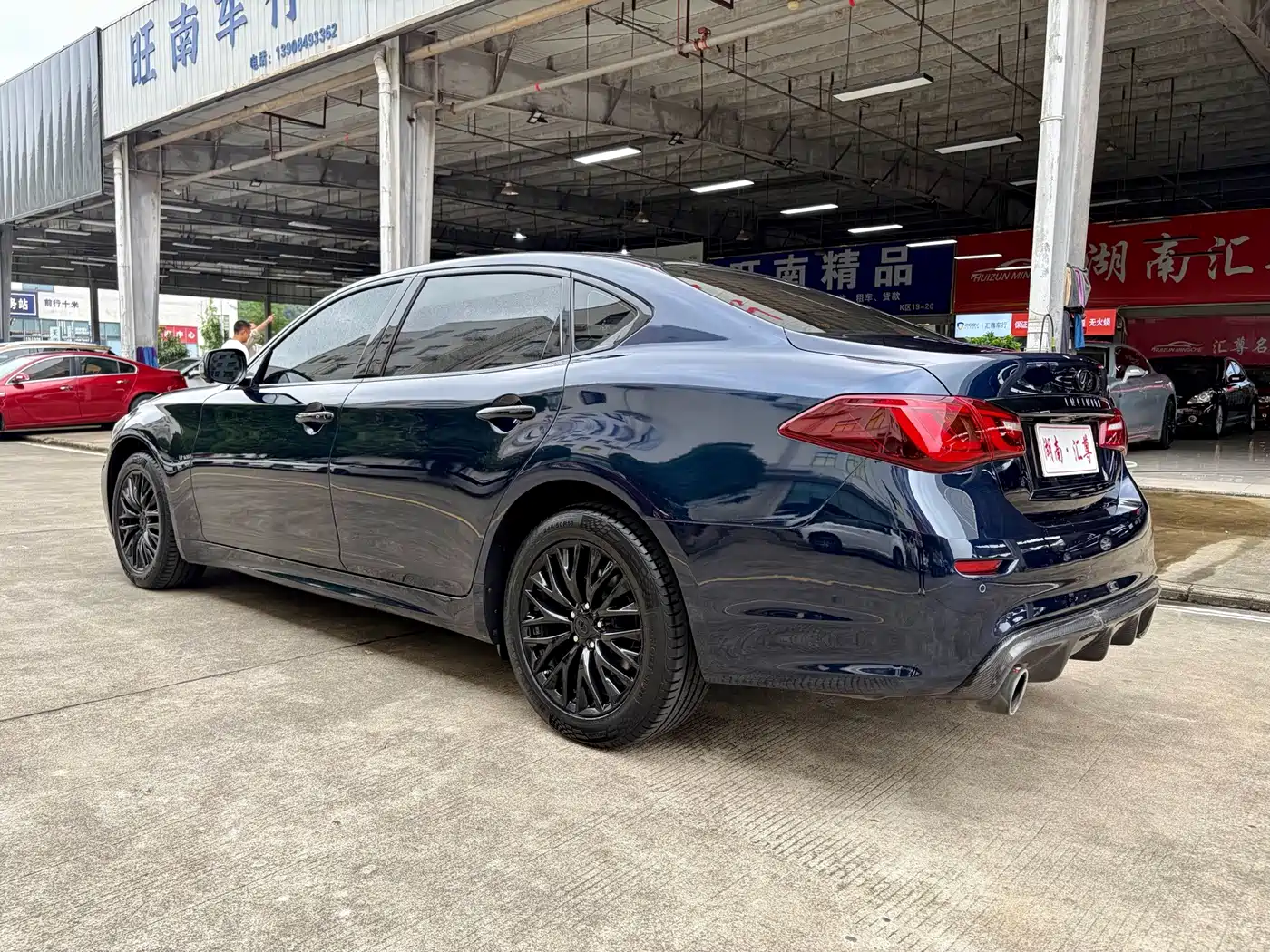 Infiniti Q70 2018 2017 Q70L 2.5L Enjoyment Edition