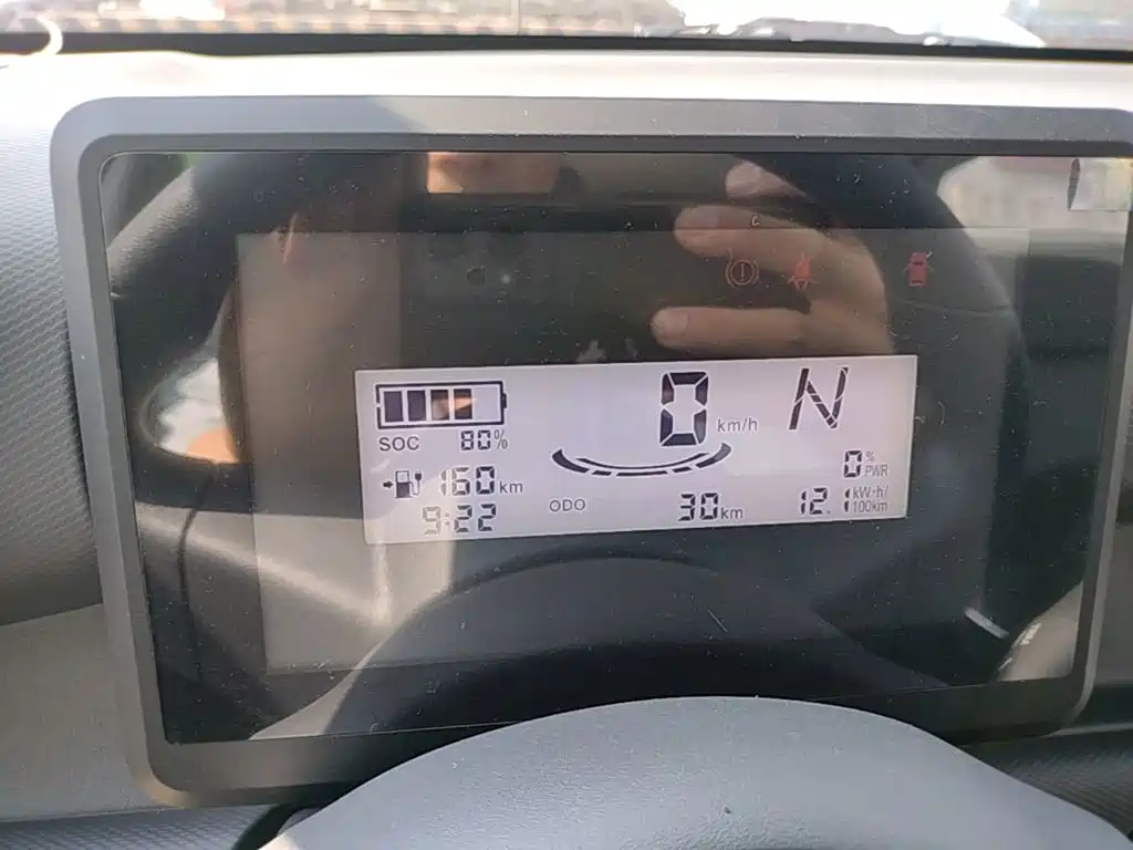 Wuling Motors Wuling Zhiguang NEV 2026 2025 Model Comfort