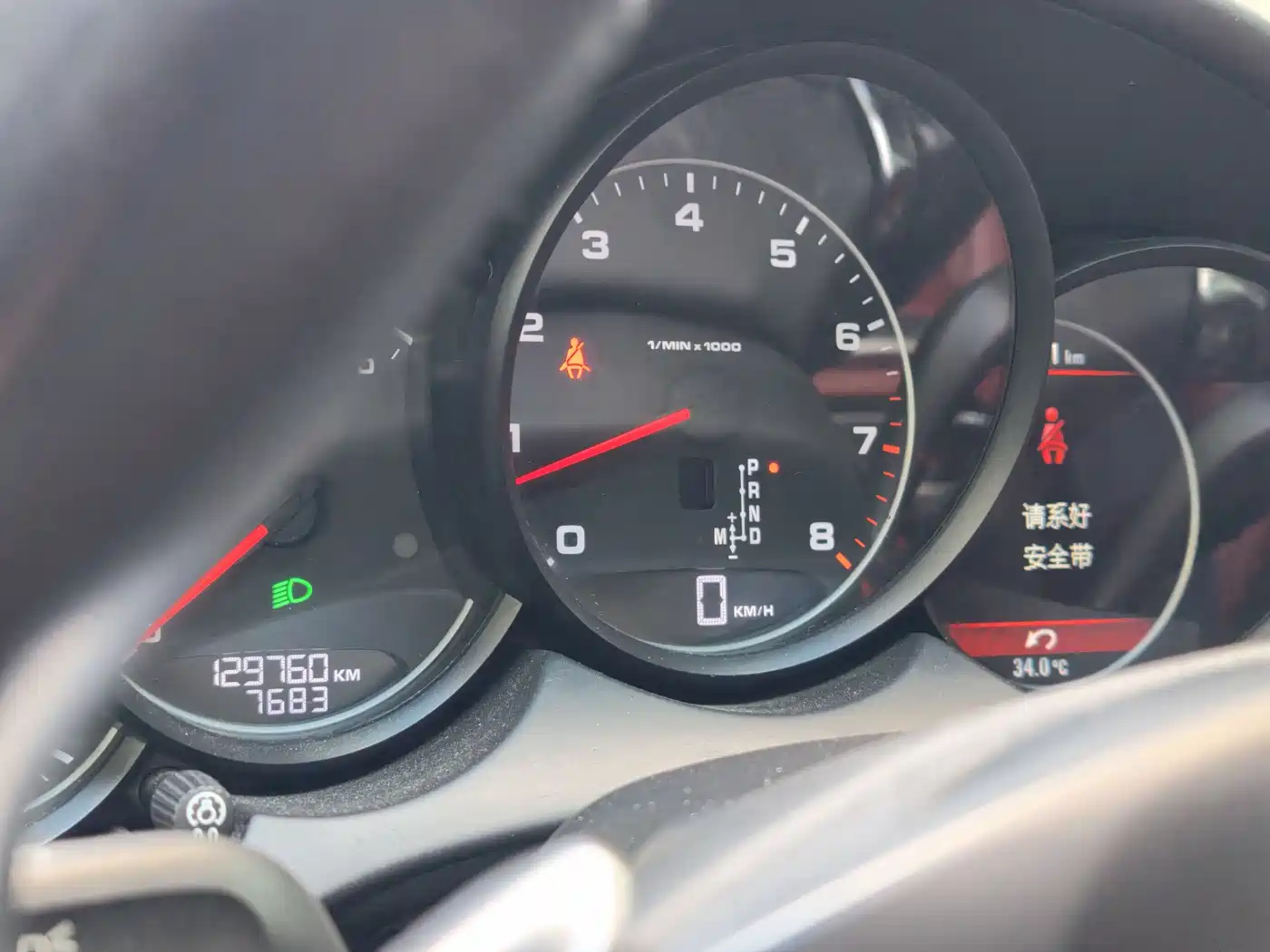 Porsche Cayenne 2014 Cayenne Platinum Edition 3.0T фото 14