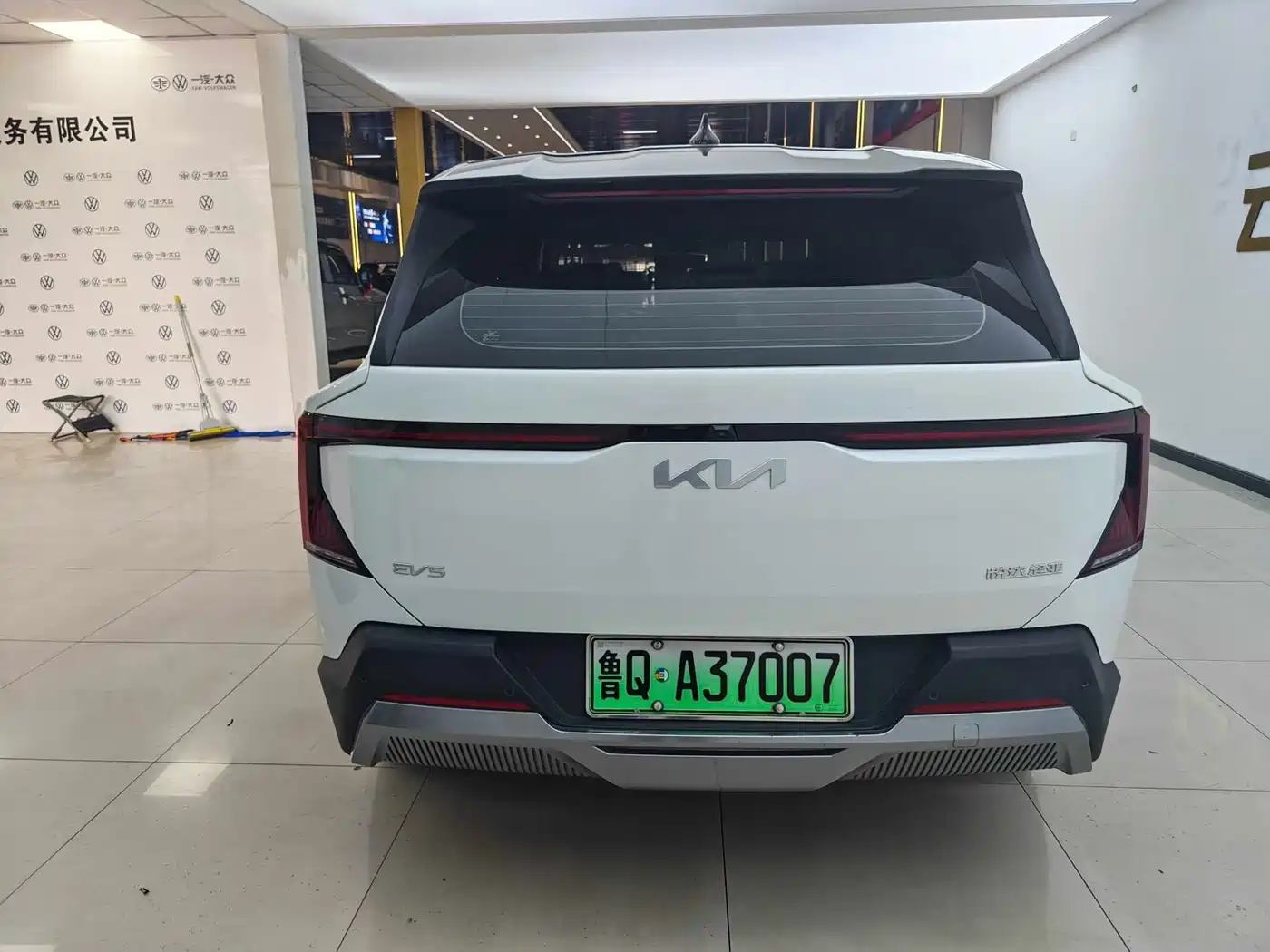 Kia EV5 2024 2024 530 Air