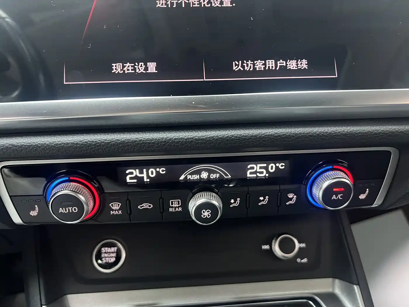Audi Q3 2021 35 TFSI Progressive Sport фото 7