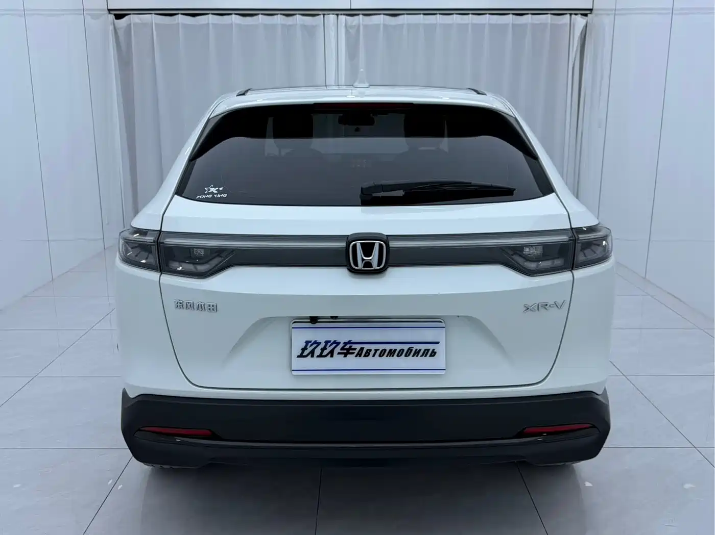 Honda XR-V 2024 2023 Facelift 1.5L CVT Fever Edition