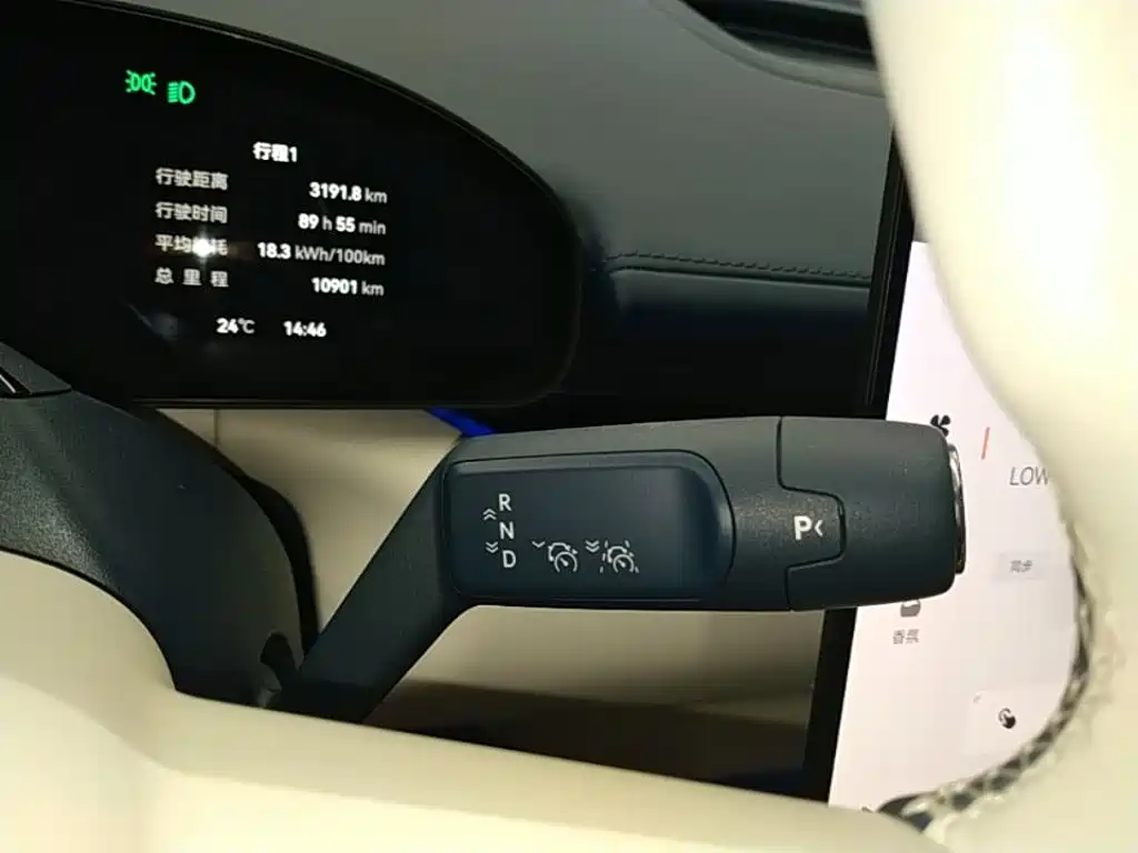 ZEEKR 007 2025 2025 AWD Smart Driving 75kWh