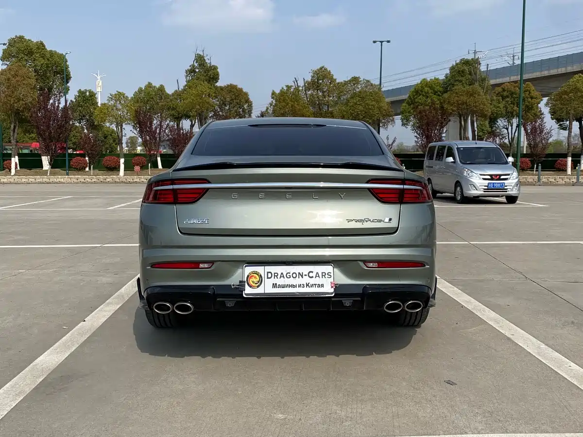 GEELY AUTOMOBILE XINGRUI