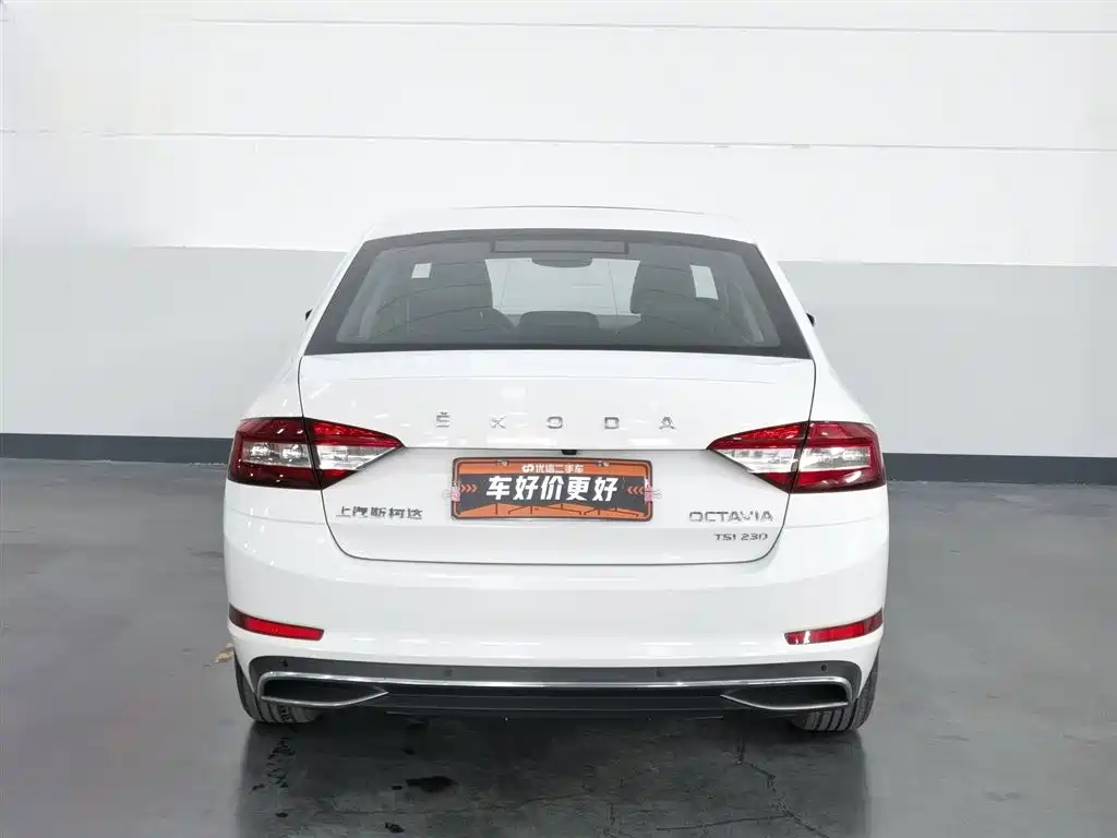 Škoda Octavia 2020 TSI230 DSG Smart Luxury Edition фото 4