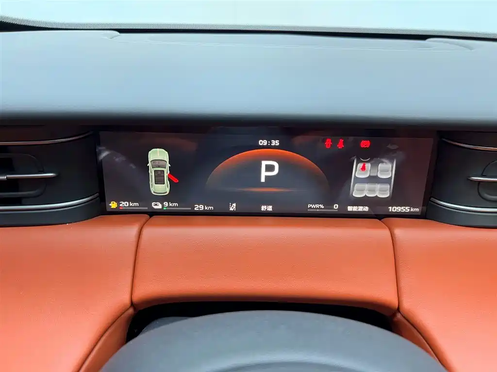Hongqi HS6 PHEV 2026 2026 Model 145 Intelligent Hybrid Edition