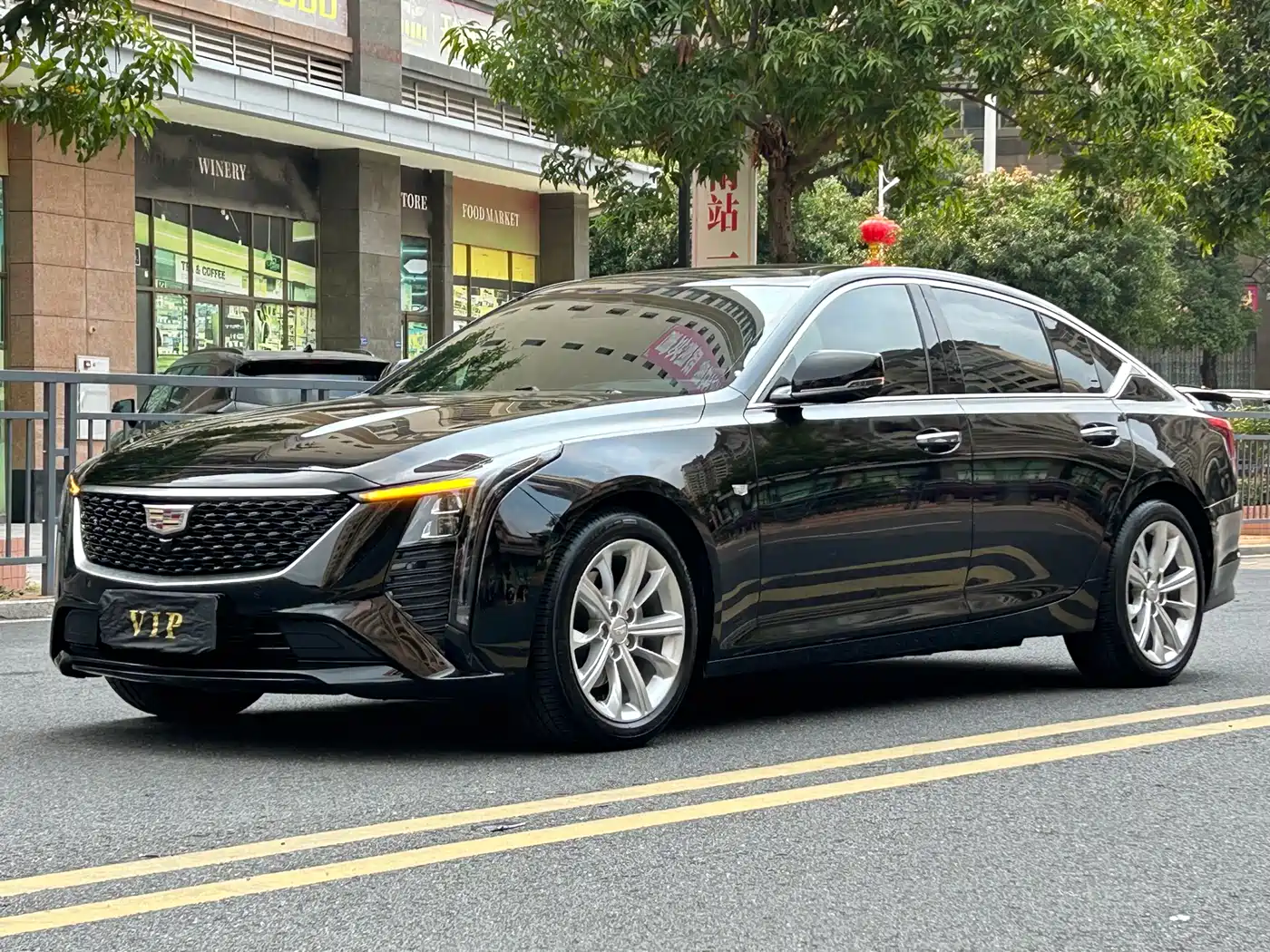 Cadillac CT5 2024 28T Luxury Model Pro