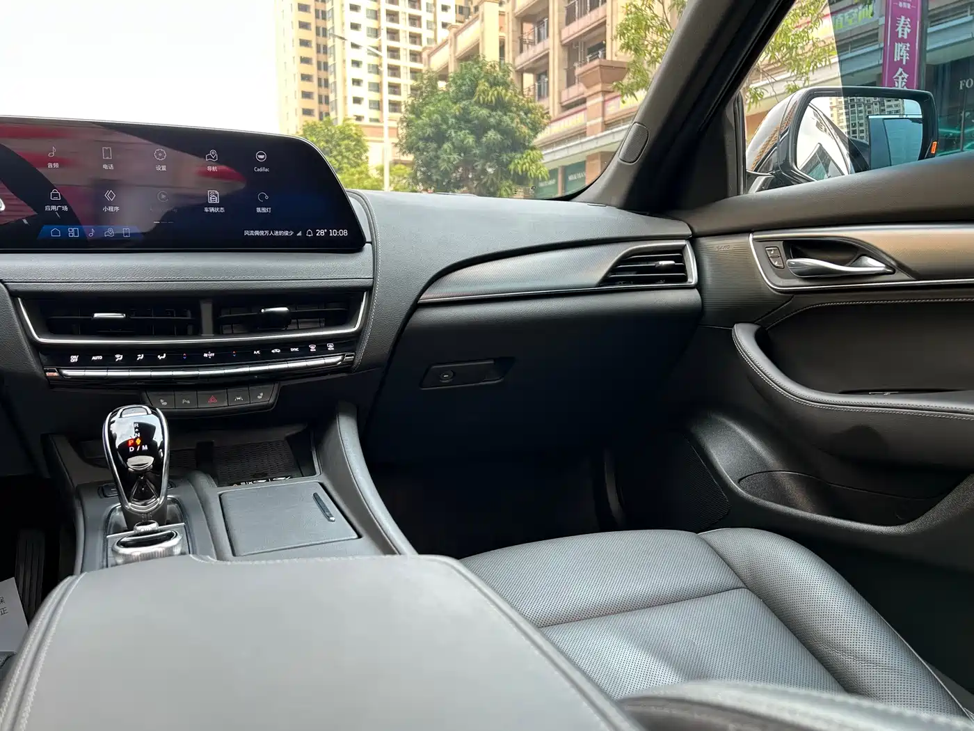 Cadillac CT5 2024 28T Luxury Model Pro фото 15
