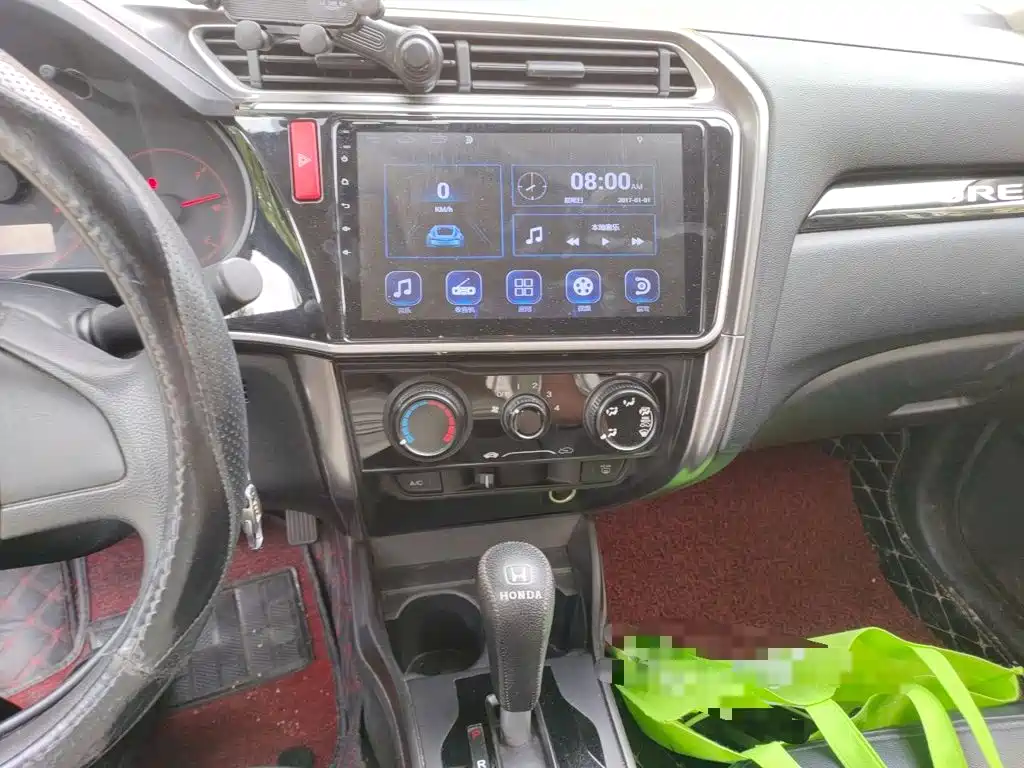 Honda Greiz 2018 2016 1.5L CVT Classic Edition