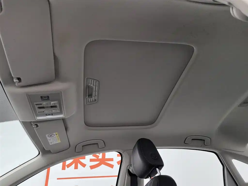 Volkswagen Lavida 2019 1.5L Manual Comfort Edition China VI фото 14
