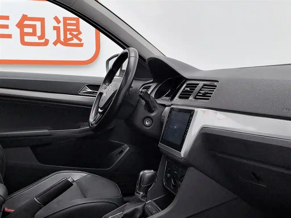 Volkswagen Lavida 2015 230TSI DSG Comfort Edition фото 22