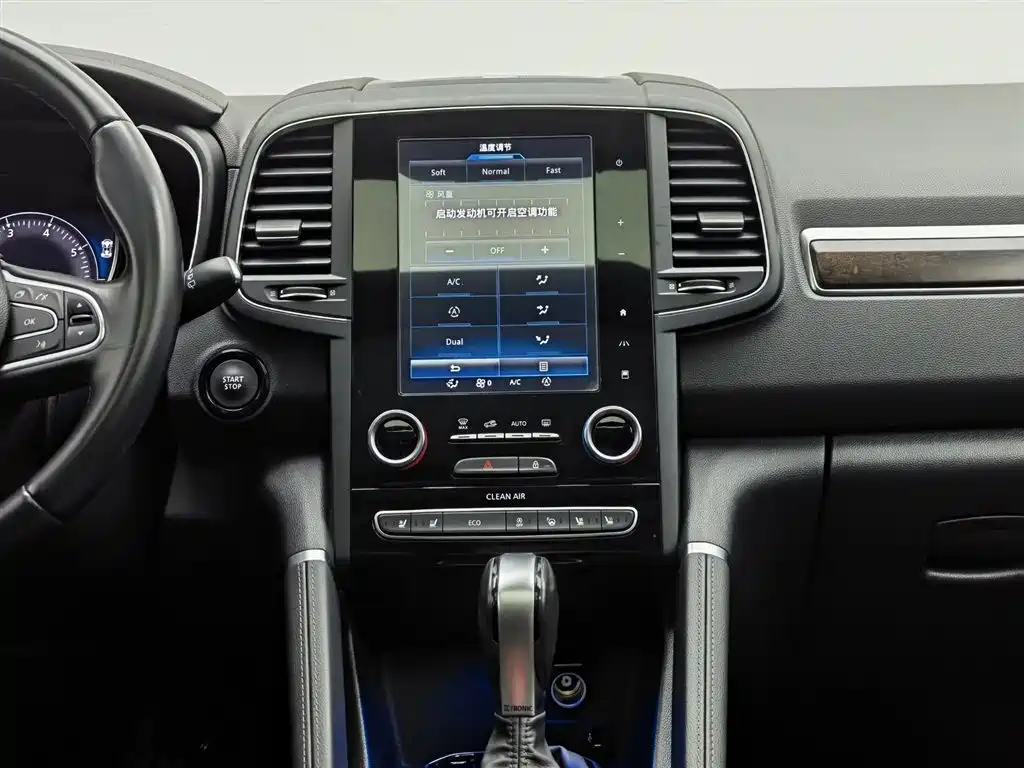 Renault Koleos 2019 SCe230 4WD Explore Flagship Edition China V фото 12
