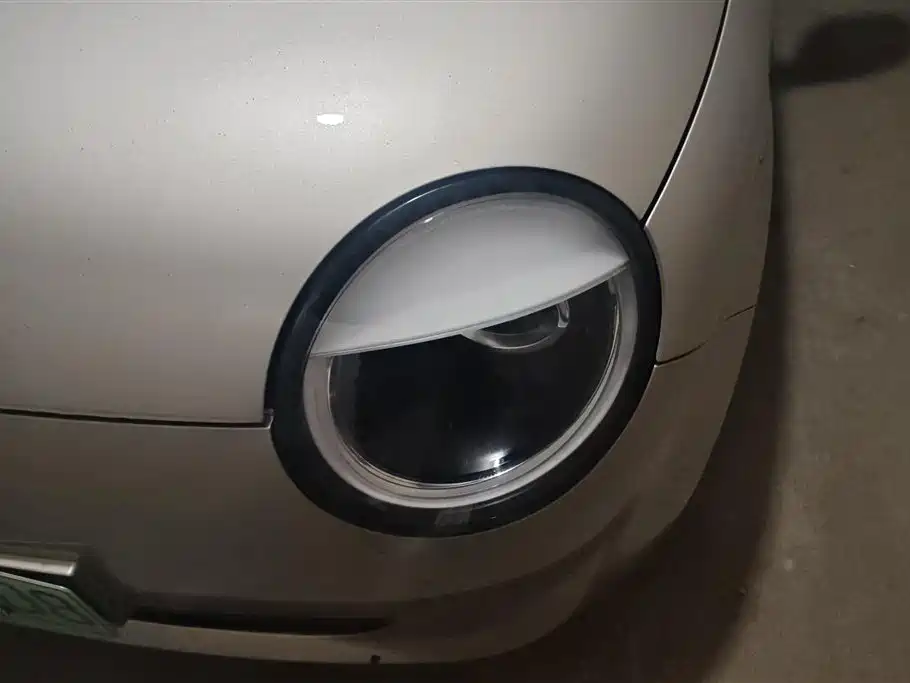 CHANGAN CHANGAN LUMIN