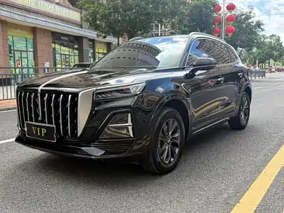 Hongqi HS5