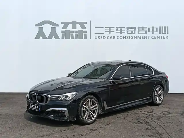 BMW 7 SERIES
