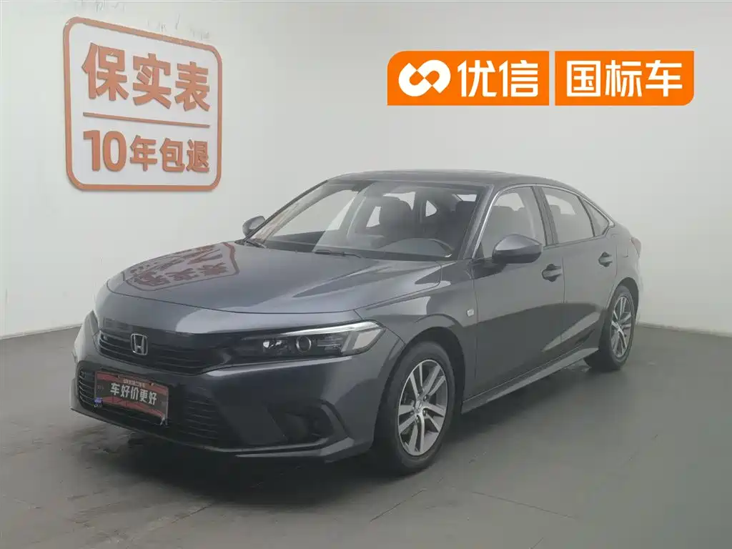 Honda Civic 2022 180TURBO CVT Premium Edition
