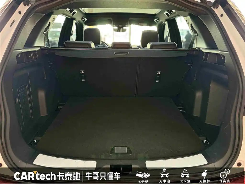 Land Rover Discovery Sport 2021 249PS R-Dynamic S Performance Edition фото 14
