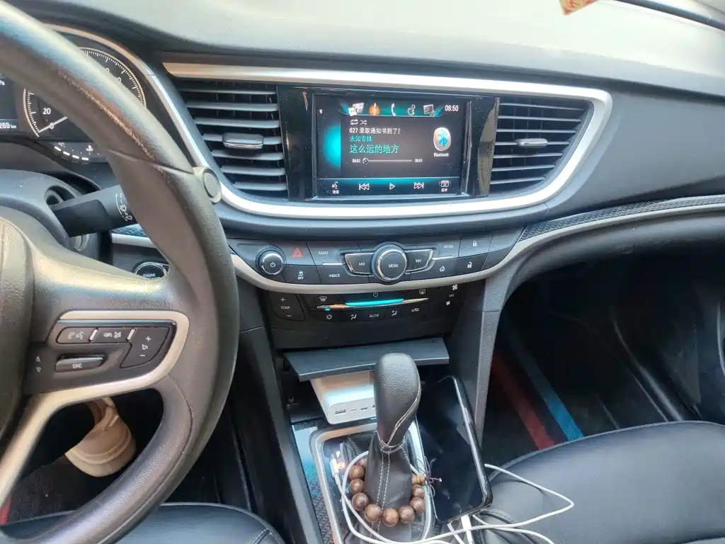 Фото 6 - Buick Excelle
