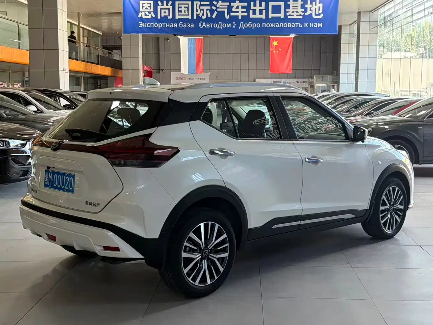 Nissan Kicks 2023 2023 Model Spirited 1.5L Ultimate Dynamic Luxury Edition