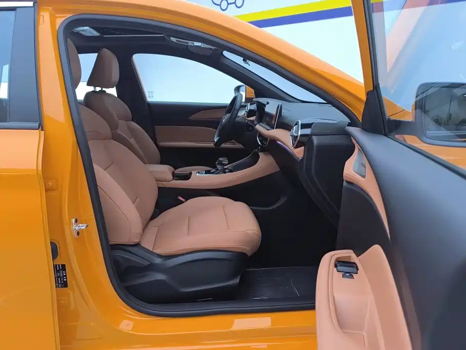 MG MG5 2025 2026 300DVVT Global Flagship Edition