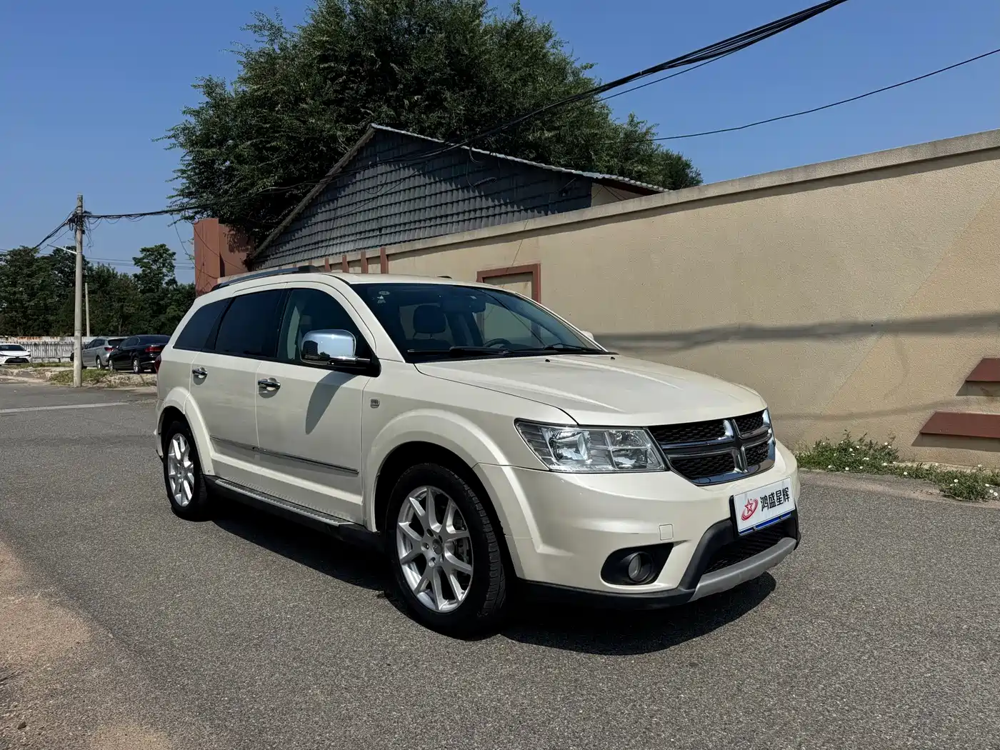 Dodge Journey 2015 2014 2.4L FWD Touring Edition