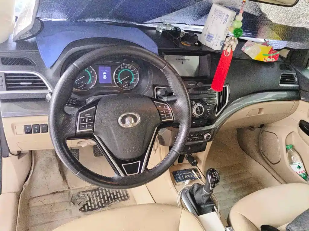 Great Wall C30 2015 2015 1.5L Manual Luxury