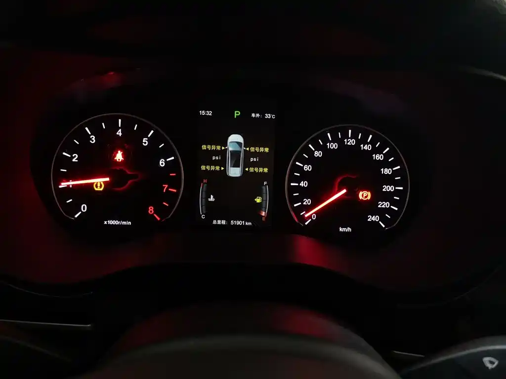 BYD Song MAX 2017 1.5T Auto Smart Elite 7-Seater фото 12