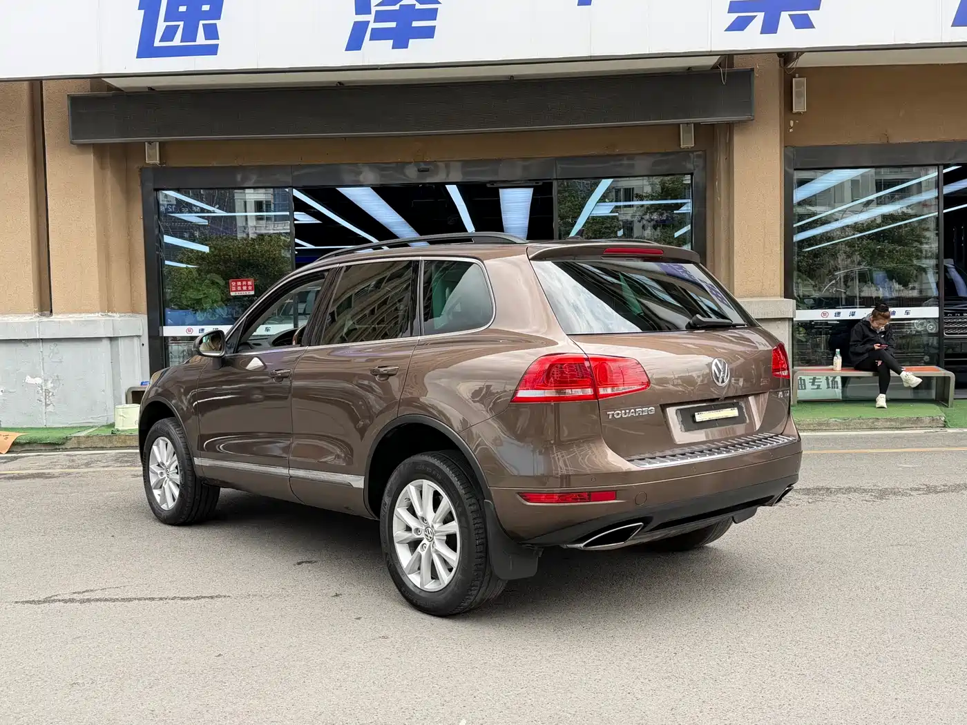 Volkswagen Touareg 2011 3.0TDI Diesel Premium фото 14