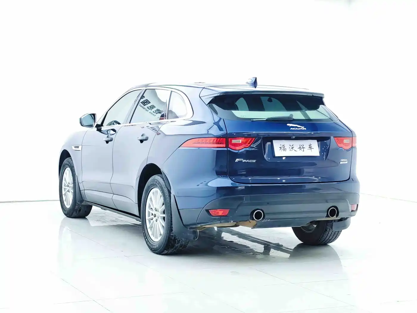 Jaguar F-PACE 2017 2016 2.0T FWD Urban Premium Edition