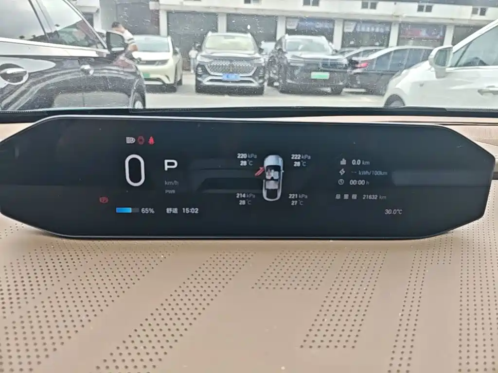 GAC Haobo Hyper HT 2025 2025 825 Max Edition