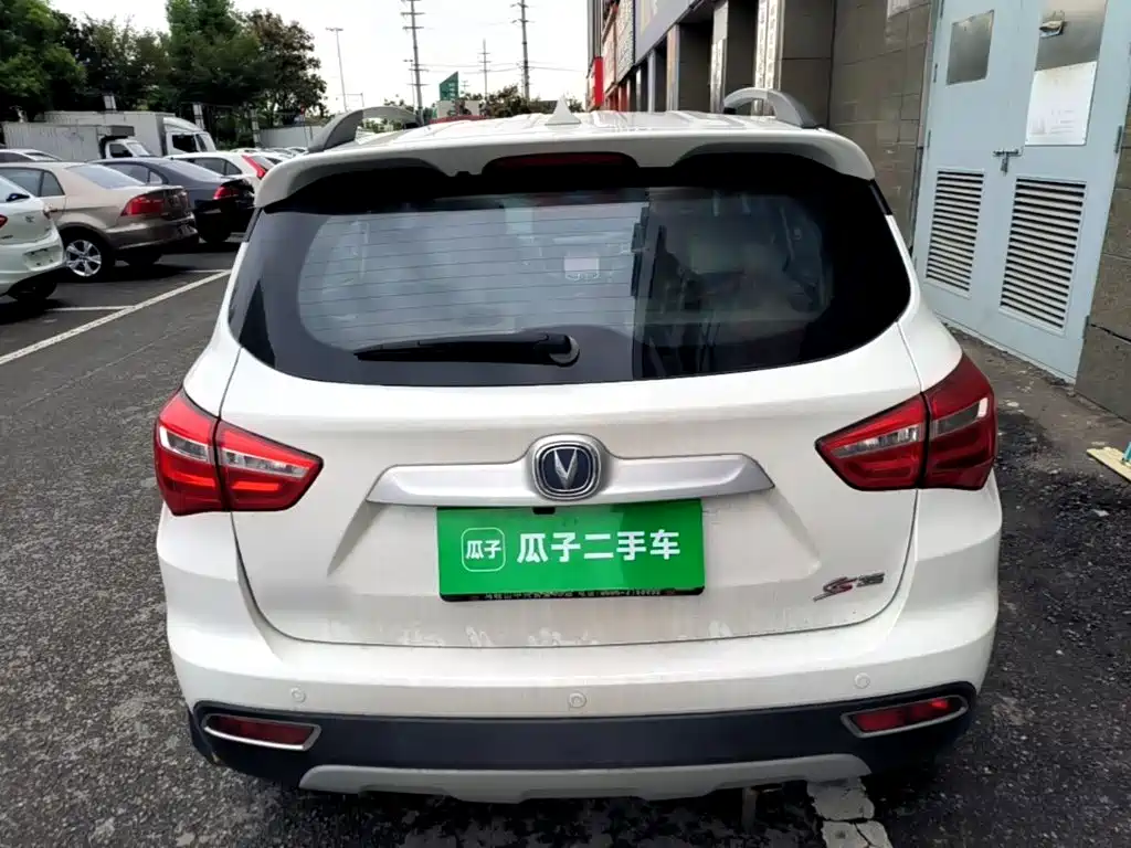 Changan CS35 2018 2017 1.6L Auto Premium