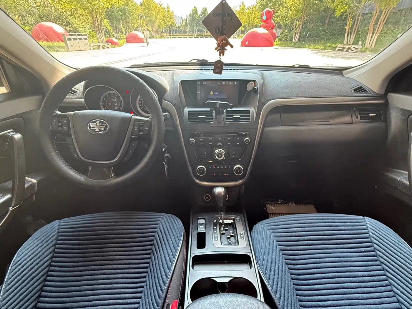 Besturn X80 2015 2015 2.0L Automatic Comfort